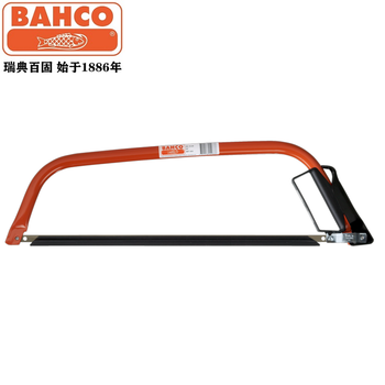 瑞典百固bahco 原装进口柴火锯弓型锯木工园林弓形手锯大树修枝锯伐木锯柴火锯快速切割锯30寸弓锯se 15 30 图片价格品牌报价 京东