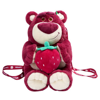迪士尼(disney)草莓熊背包毛绒玩具抱抱熊公仔带功能送女友生日礼物