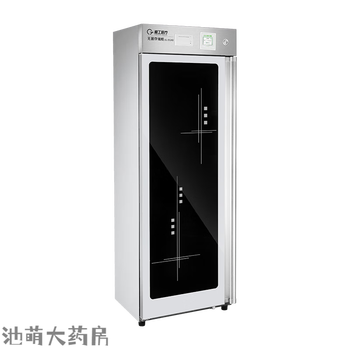 储存柜消毒柜液晶触摸屏带打印实时记录一键启动a360单门基础款紫外线