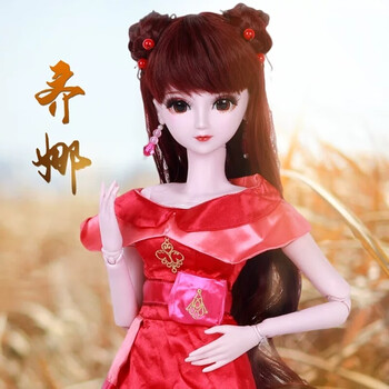 叶罗丽娃娃60cm冰公主灵公主孔雀齐娜白光莹bjd关节娃娃玩具齐娜2衣1