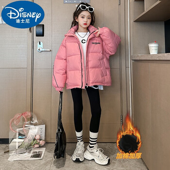 迪士尼disney女童冬装棉服2023新款洋气潮儿童夹棉外套女大童冬季加厚