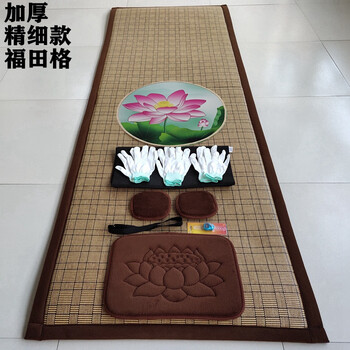 2022新款四季款大礼拜拜垫藤席大拜垫超顺滑加厚家用拜忏滑垫磕大头