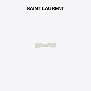 圣罗兰ysl新款男士米白色长方形棉府绸领结520礼物送女友米白色