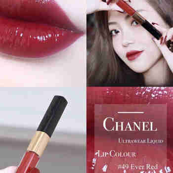 香奈儿（Chanel）双头双效持色唇釉口红 49# 红茶拿铁