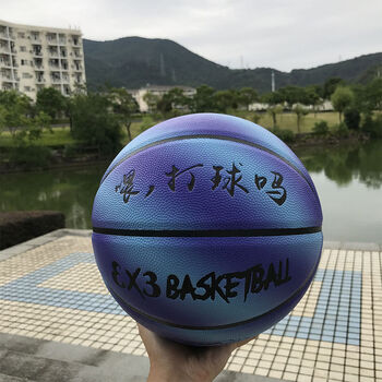 哎呦薇篮球 喂打球吗哎呦薇迷彩彩虹篮球男子7号耐磨滑篮球女子6号