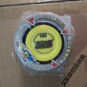 球溜溜球火力战士银电幻光轮收藏球 暴风战鹰( 战鹰(黄)【图片 价格