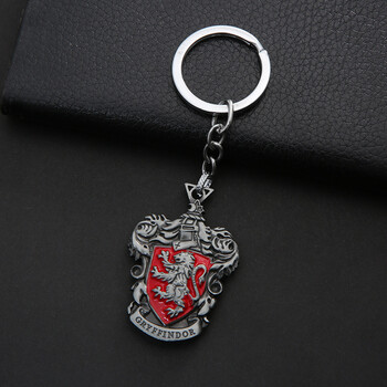 周边圈魔法学院徽章钥匙扣飞天扫帚金属挂件饰品礼物格兰芬多古银色