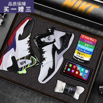 bzhy官方李宁寕篮球鞋空军一号回到未来高帮实战训练潮闪击keb幻影