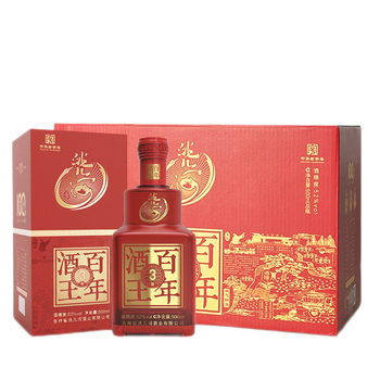 洮儿河白酒百年酒王3浓香型白酒东北吉林名酒粮食酒白酒礼盒装婚宴