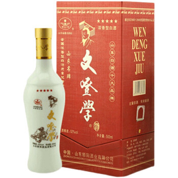食芳溢文登学五星52度白酒宴请送礼佳品威海特产一瓶装500ml