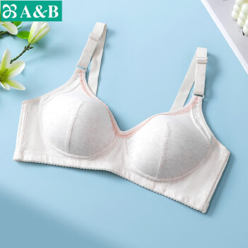 AB内衣女士舒适无钢圈小胸聚拢调整型文胸上托薄款无痕胸罩 粉色 85B