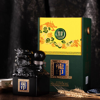 春节不打烊板城盛世龙印板城烧锅酒浓香型白酒500ml1瓶39度