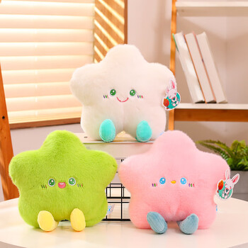 寸娃娃机公仔毛绒玩具娃娃精品抓机婚庆抛洒礼品小熊玩偶 24 彩色星星