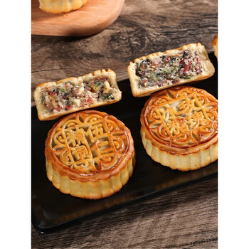 仁月饼多口味老式散装手工五仁月饼大月饼礼盒 奶香葡萄月饼2斤(10块)