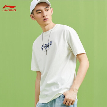 中国李宁系列短袖t恤男春夏季运动时尚系列透气宽松国潮印花休闲文化