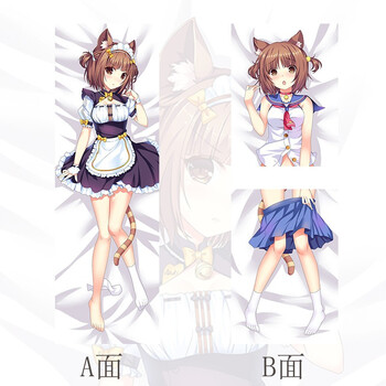 蒂富尼娜 动漫巧克力与香子兰 巧克力 香子兰香草 椰子 桂 枫 红豆