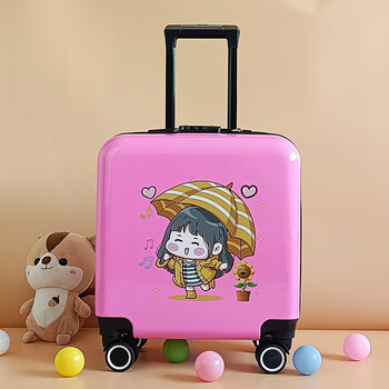 oeing儿童行李箱小学生旅行箱男童拉杆箱女童箱子可爱卡通学生男孩
