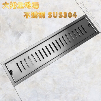 长条形地漏卫生间304不锈钢加长大排量侧边中间下水防臭酒店淋浴房