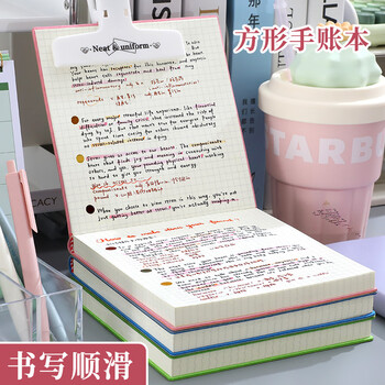 佐澜哲 方形网格笔记本本子思维导图记事本手账口袋本高颜值大学生考研读书摘抄本日记本 绿色