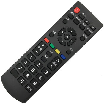 佳业通适用于松下(panasonic)液晶智能电视机遥控器 板 机器型号一样