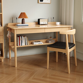 实木书桌书房成人电脑桌台式简约卧室家用学生写字桌学习桌写字桌