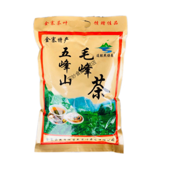 食芳溢洪洞大叶茶 2022年新茶安徽大叶茶金寨毛峰 焦香味 500克 一袋