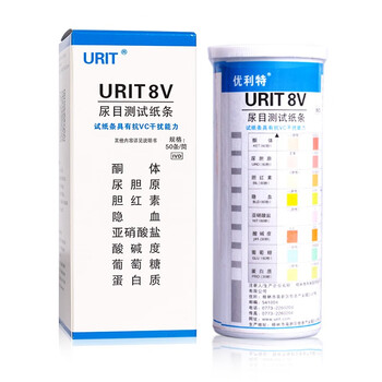 优利特尿蛋白试纸尿糖试纸家用检测八联项便隐血蛋白尿液分析仪尿常规试纸条尿八项5盒 100条 筒 500尿杯 500尿试 图片价格品牌报价 京东