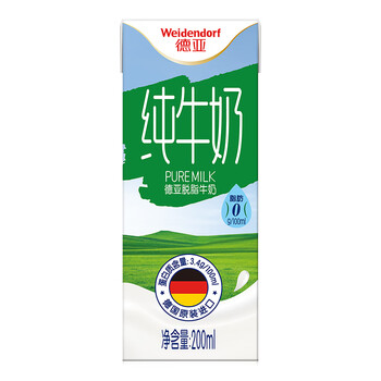 德亚weidendorf进口德国牛奶德亚脱脂牛奶200ml18盒早餐奶
