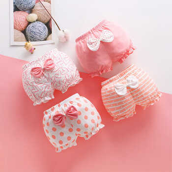 平角儿童女童四角短裤婴儿训练裤小孩不夹pp女孩夏 4条装-平角粉色系