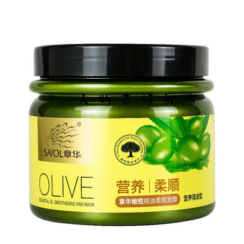 章华护发素章华橄榄精油柔顺发膜染烫免蒸修护营养焗油护发素营养焗油