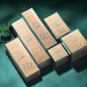 果木小铺377海茴香护肤系列乳霜补水保湿润肤 水乳霜眼霜洁面乳精华液