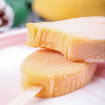 20支冰 芒果口味雪糕冰淇凌芒果口味雪糕顺丰 冰 芒果雪糕20支