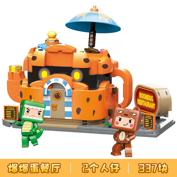 启蒙(enlighten)积木我的迷你世界游戏场景拼装玩具模型送礼物72027