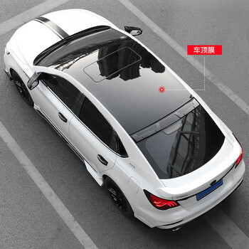 杰派洛车顶膜亮黑汽车悬浮黑顶膜包施工仿全景天窗黑膜车顶改色防刮