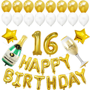 金色生日套装 16岁(金色数字)