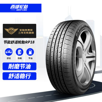 ̥WestLake/̥ 215/70R15 RP18 98H 丣