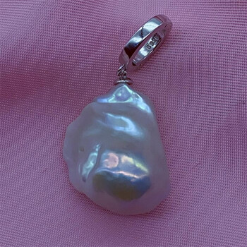 黛蜜尔淡水珍珠炫彩巴洛克吊坠aa998送女友单颗