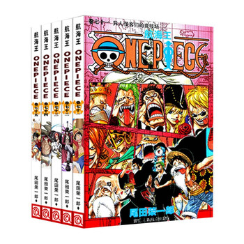 单选五本 海贼王漫画书全套1 91册航海王尾田荣一郎著海盗王路飞乔巴one Piece 日本漫画海贼王71 75 摘要书评试读 京东图书