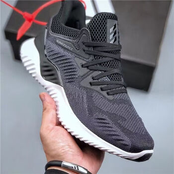 三叶草阿尔法男鞋二代透气小椰子女鞋缓震情侣运动跑步鞋 黑白 36