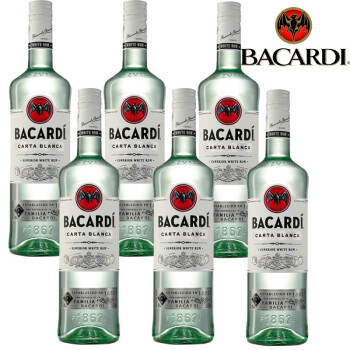 百加得 Bacardi 原瓶原装进口洋酒超级白黑金朗姆酒兰姆酒烘焙酒基酒调酒白朗姆六瓶750ml 6 图片价格品牌报价 京东