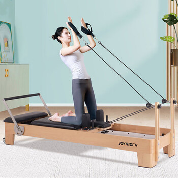 家用普拉提核心床五件套大器械瑜伽馆私教脊柱训练器械教程 【榉木】