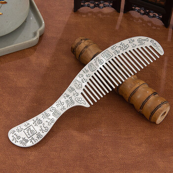 szkoy银梳子9999纯银 刮痧云南雪花银熟银梳 手工傣族纯 长把百福梳约