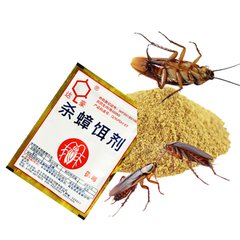 达豪蟑螂药粉蟑螂药家用一窝端灭蟑螂饵剂全窝端50袋