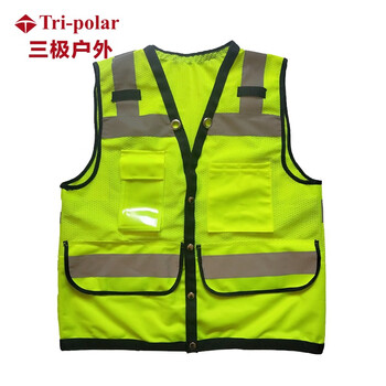 tri-polar夏季工地管理反光网眼多口袋反光马甲tp5101 荧光绿 均码