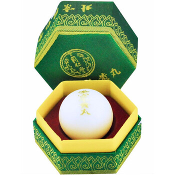 同仁堂安宫牛黄丸绿锦盒3g1丸盒