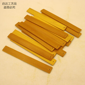 竹简书竹片 diy编线竹简原材料空白竹片学生儿童美工作业古代竹书卷