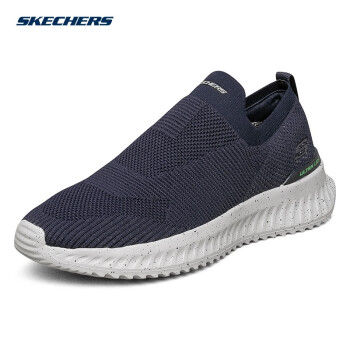 skechers斯凱奇男鞋2020秋季一腳蹬緩震健步鞋跑步鞋運動休閒鞋232065