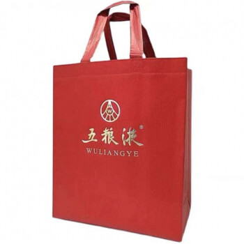 剑南春手提 五粮液手提袋1个