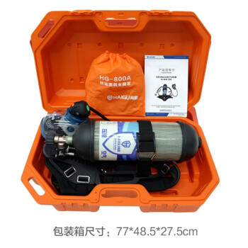 海固（HAI GU） 空气呼吸器  RHZK F6.8/30  6.8L 标准空气呼吸器 碳纤维复合气瓶 黑色 均码 