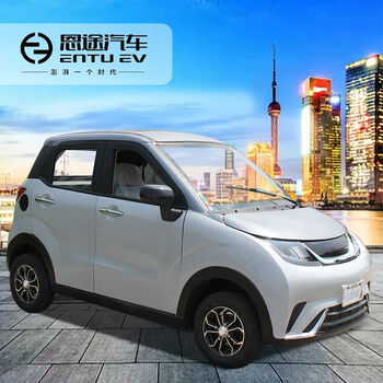 万宝德恩途四轮电动车成人家用电动四轮车电汽车女老人整车120安锂